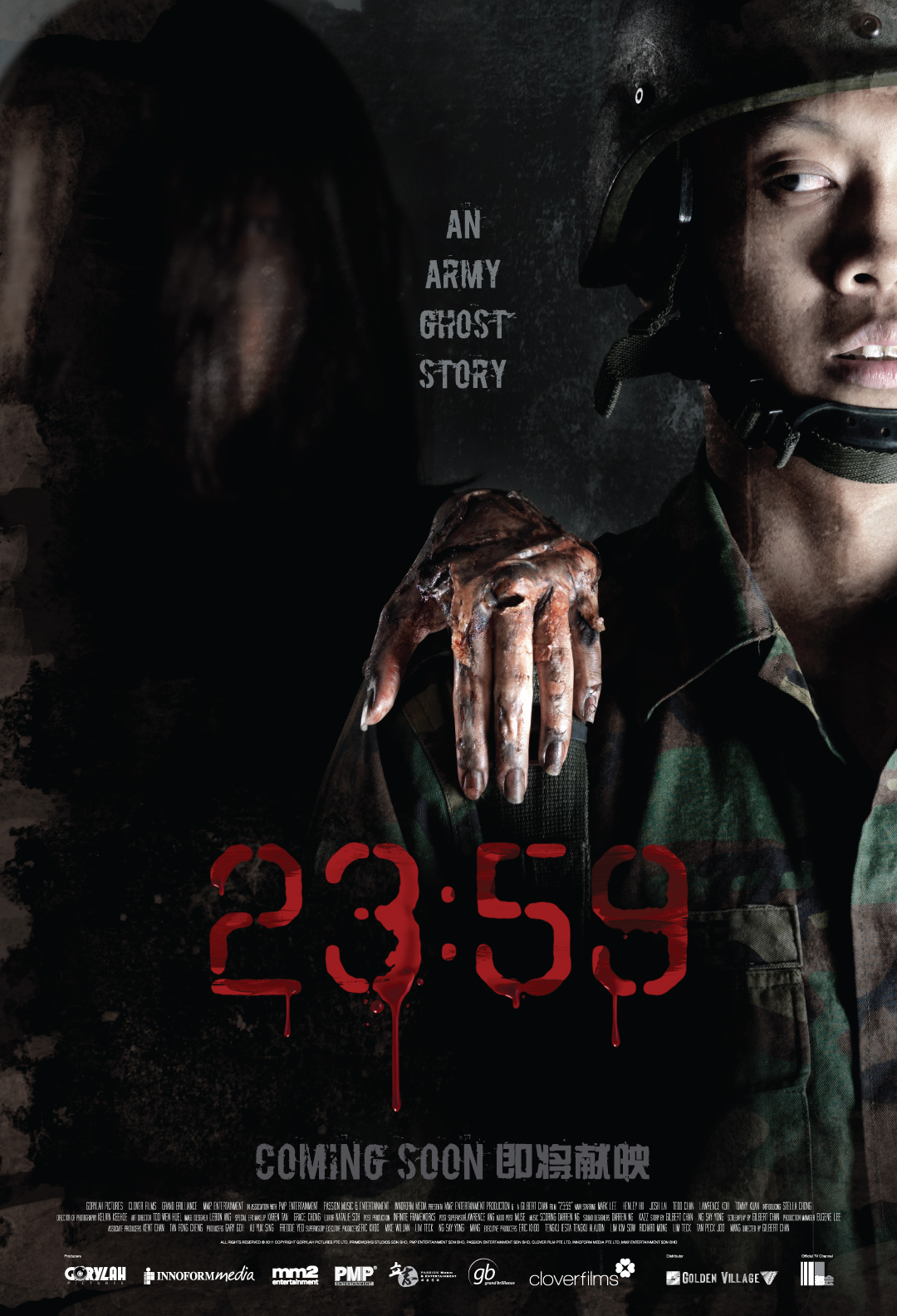 Movies To Watch 2011 Horror Ovjermont mp3